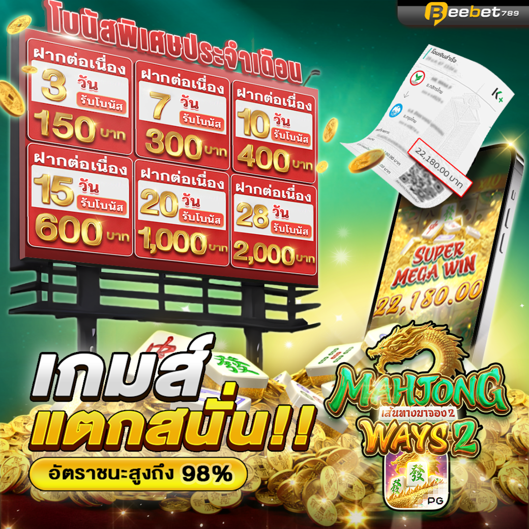 ปรับแล้ว1040x1040